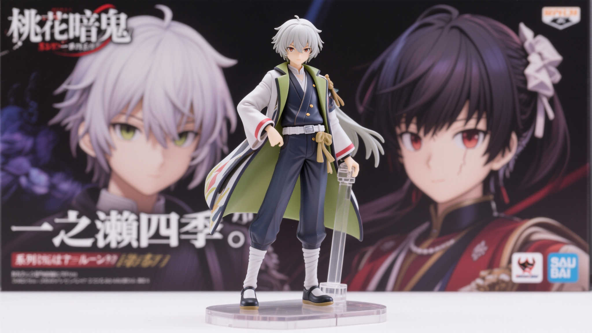 软件下载-PG模游戏