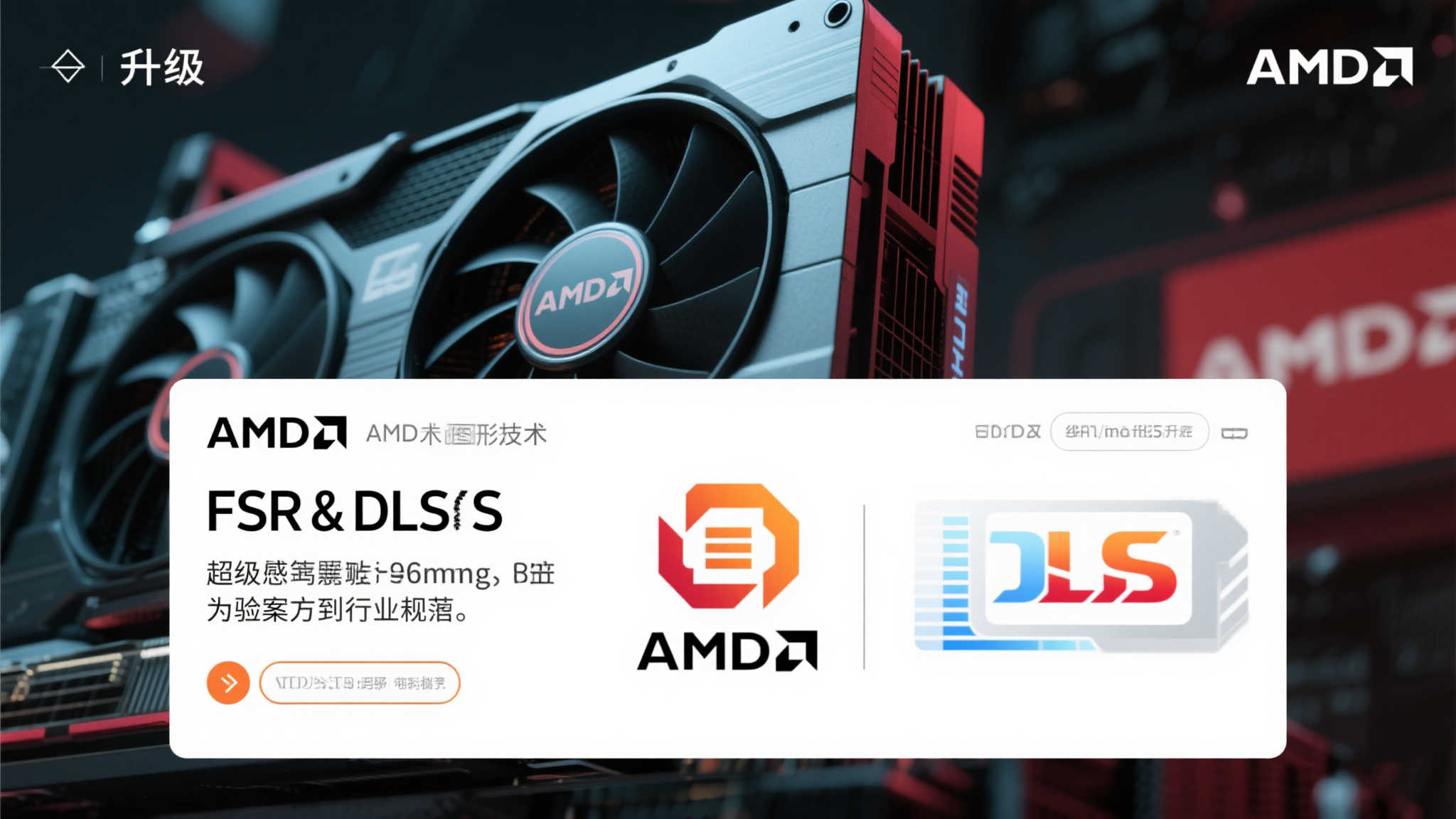 软件下载-PG模游戏