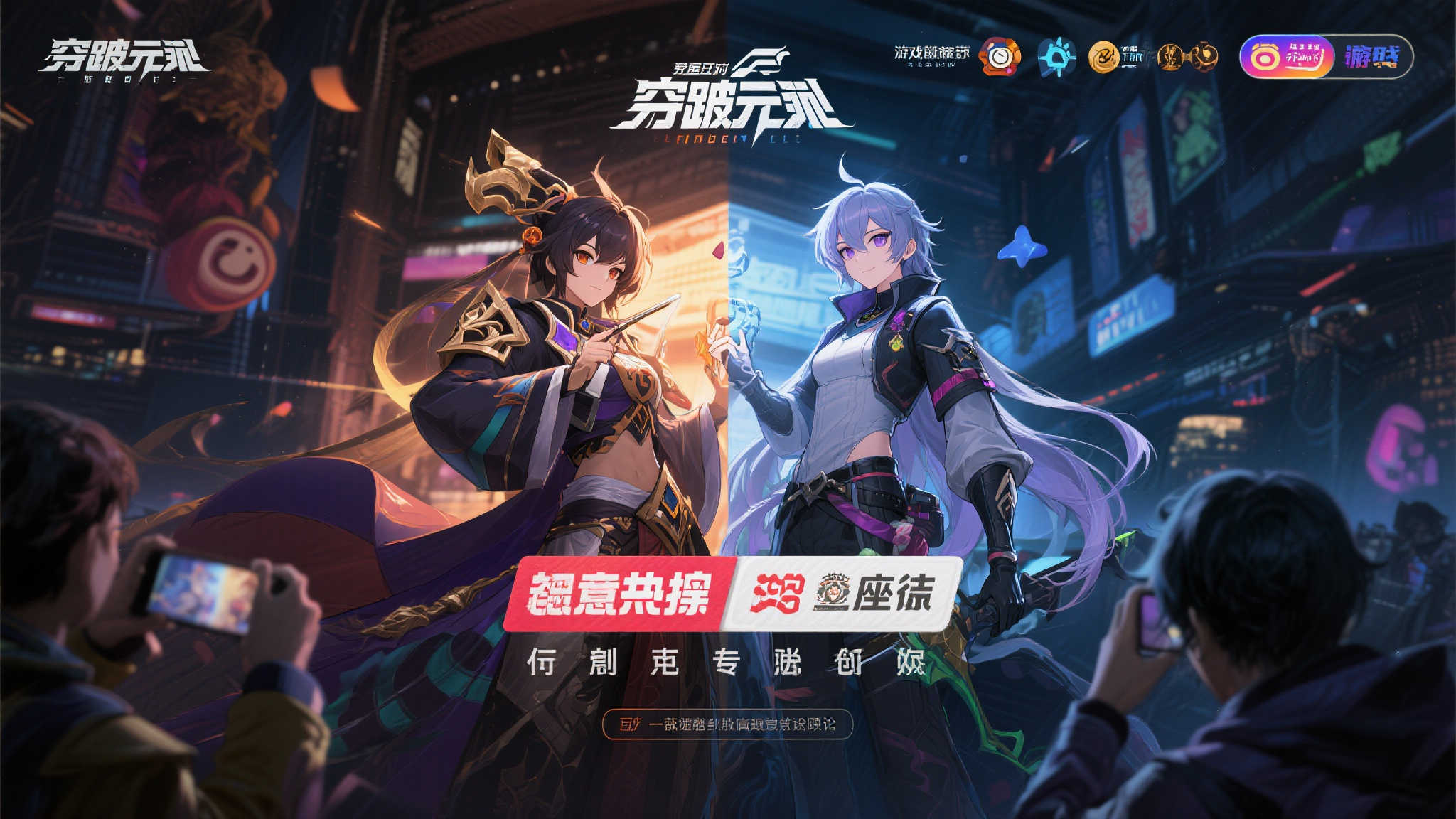 软件下载-PG模游戏