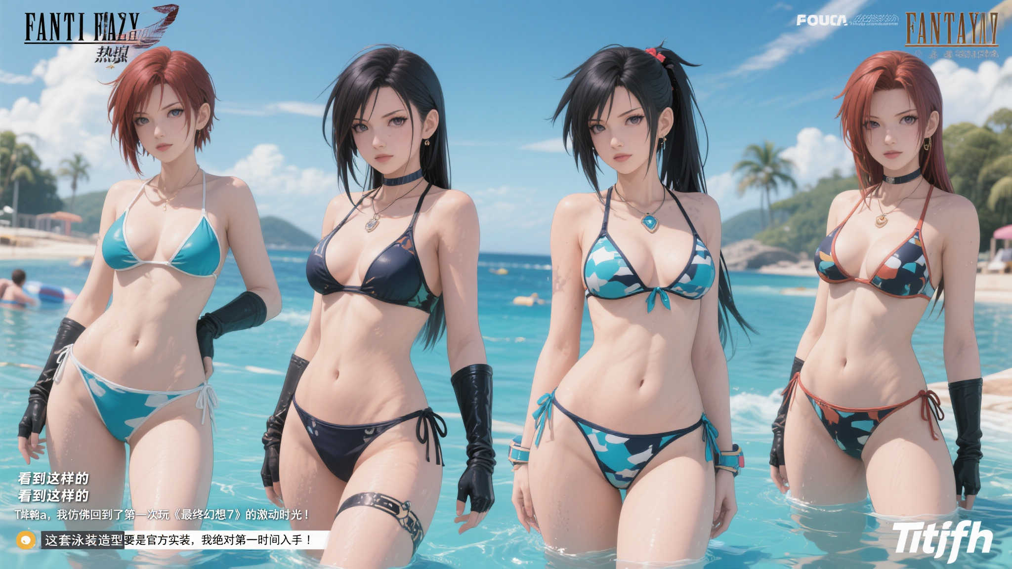 软件下载-PG模游戏